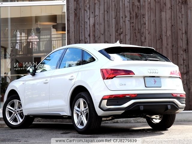 audi q5 2022 CFJ8279839 image 2