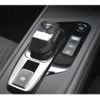 nissan note 2024 CFJ1737925 image 15