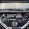 nissan dayz 2019 -NISSAN--DAYZ 4AA-B45W--B45W-0013696---NISSAN--DAYZ 4AA-B45W--B45W-0013696- image 19