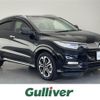 honda vezel 2018 -HONDA--VEZEL DAA-RU3--RU3-1317043---HONDA--VEZEL DAA-RU3--RU3-1317043- image 1