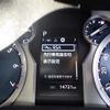 toyota land-cruiser-prado 2022 -TOYOTA--Land Cruiser Prado 3BA-TRJ150W--TRJ150-0142520---TOYOTA--Land Cruiser Prado 3BA-TRJ150W--TRJ150-0142520- image 9
