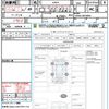 toyota raize 2022 quick_quick_A202A_A202A-0018994 image 16