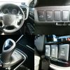 mitsubishi outlander-phev 2016 quick_quick_GG2W_GG2W-0311041 image 7