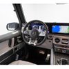 mercedes-benz amg 2023 -MERCEDES-BENZ--AMG 3BA-463276--W1N4632761X475078---MERCEDES-BENZ--AMG 3BA-463276--W1N4632761X475078- image 22