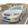 lexus ct 2011 -LEXUS--Lexus CT DAA-ZWA10--ZWA10-2018549---LEXUS--Lexus CT DAA-ZWA10--ZWA10-2018549- image 3