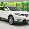 nissan x-trail 2017 -NISSAN--X-Trail DBA-T32--T32-018900---NISSAN--X-Trail DBA-T32--T32-018900- image 17