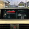bmw 3-series 2017 -BMW--BMW 3 Series DLA-8E20--WBA8E12070K477887---BMW--BMW 3 Series DLA-8E20--WBA8E12070K477887- image 27