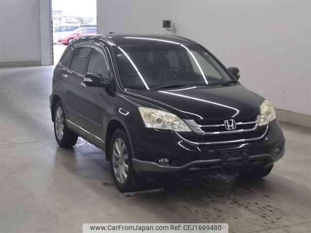 09 Honda Crv For Salenull