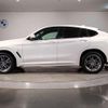 bmw x4 2021 quick_quick_3DA-VJ20_WBAVJ920109H40415 image 12