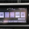 toyota aqua 2013 -TOYOTA 【倉敷 500ﾄ3090】--AQUA NHP10--6130813---TOYOTA 【倉敷 500ﾄ3090】--AQUA NHP10--6130813- image 10