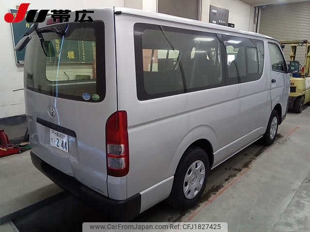 toyota regiusace-van 2018 CFJ1827425 image 2
