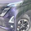nissan roox 2020 -NISSAN--Roox 5AA-B44A--B44A-0025119---NISSAN--Roox 5AA-B44A--B44A-0025119- image 12