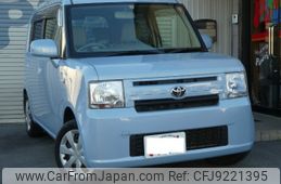 toyota pixis-space 2016 -TOYOTA--Pixis Space L575A--0049648---TOYOTA--Pixis Space L575A--0049648-