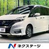 nissan serena 2019 -NISSAN--Serena DAA-HFC27--HFC27-031467---NISSAN--Serena DAA-HFC27--HFC27-031467- image 1