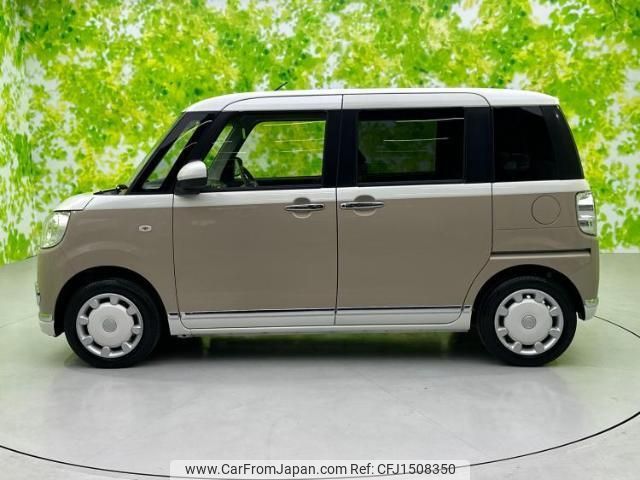 daihatsu move-canbus 2022 CFJ1508350 image 2