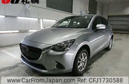 mazda demio 2015 CFJ1730588