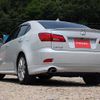 lexus is 2007 T10719 image 11