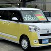 daihatsu move-canbus 2022 quick_quick_5BA-LA850S_LA850S-0001319 image 3