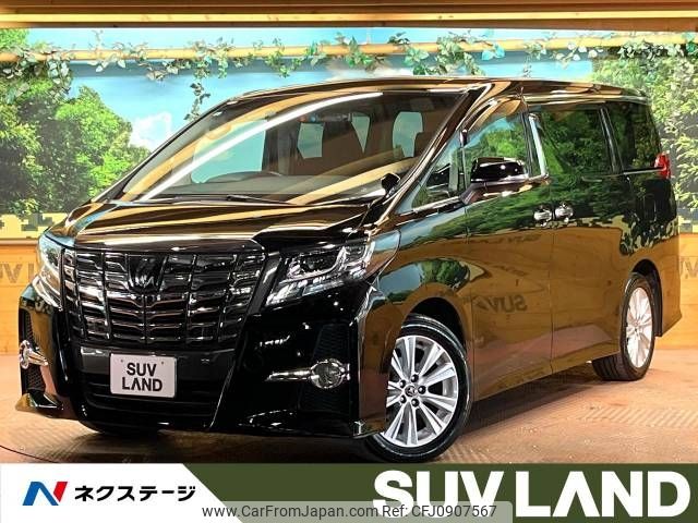 toyota alphard 2017 -TOYOTA--Alphard DBA-AGH30W--AGH30-0148120---TOYOTA--Alphard DBA-AGH30W--AGH30-0148120- image 1