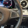 mercedes-benz e-class 2017 GOO_JP_700055086030241029001 image 14