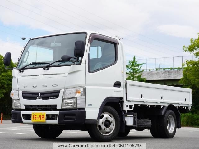 mitsubishi-fuso canter 2015 -MITSUBISHI--Canter TKG-FBA20--FBA20-542774---MITSUBISHI--Canter TKG-FBA20--FBA20-542774- image 1