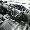 nissan x-trail 2015 -NISSAN--X-Trail HNT32-111289---NISSAN--X-Trail HNT32-111289- image 4