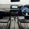 bmw 5-series 2018 quick_quick_JA20P_WBAJA92050G990084 image 13