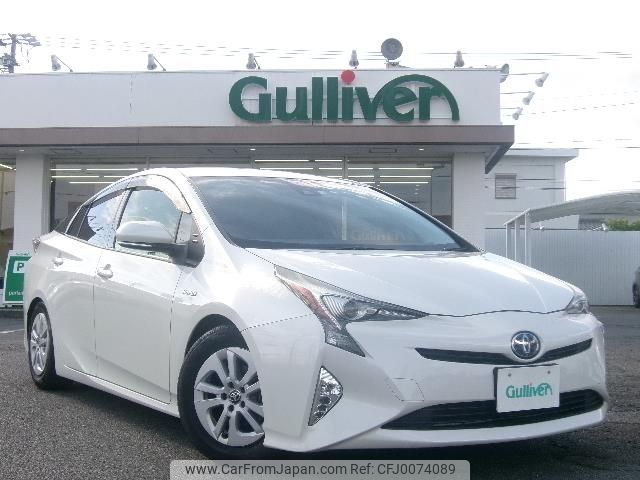 toyota prius 2016 -TOYOTA--Prius DAA-ZVW50--ZVW50-6013474---TOYOTA--Prius DAA-ZVW50--ZVW50-6013474- image 1