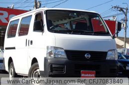 nissan-caravan-van-2003-5360-car_91b80acd-cc59-40cc-8b3d-4b53be6be755