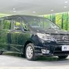 nissan serena 2016 quick_quick_FNC26_FNC26-039258 image 17