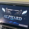 toyota alphard 2016 quick_quick_AGH30W_AGH30-0099840 image 4