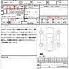 mitsubishi delica-d5 2021 CFJ1805478 image 21