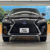 lexus rx 2018 CFJ1674708 image 14