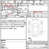 honda freed-hybrid 2013 quick_quick_DAA-GP3_GP3-5000053 image 21