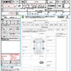 bmw x3 2020 CFJ1659860 image 21