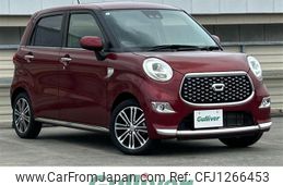 daihatsu cast 2020 -DAIHATSU--Cast DBA-LA250S--LA250S-0190186---DAIHATSU--Cast DBA-LA250S--LA250S-0190186-