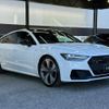 audi a7-sportback 2022 quick_quick_3CA-F2DFBS_WAUZZZF24NN012069 image 16