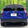 toyota prius 2017 CFJ1598369 image 16