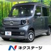 honda n-van-style 2021 CFJ1821610 image 1