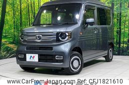 honda n-van-style 2021 CFJ1821610