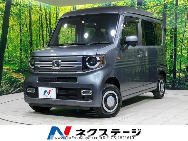 honda n-van-style 2021 CFJ1821610 image 1