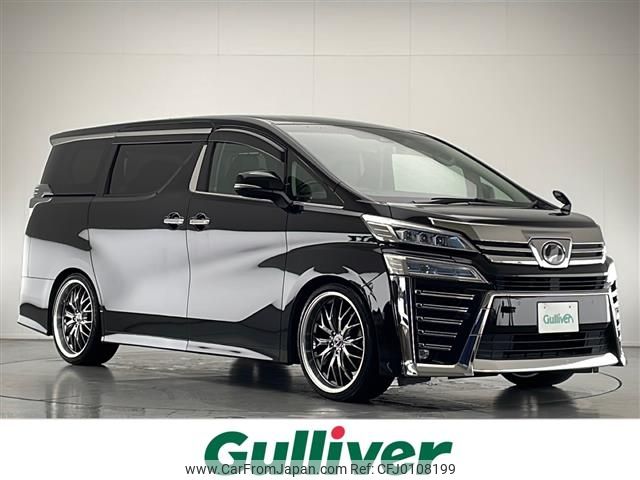 toyota vellfire 2019 -TOYOTA--Vellfire DBA-GGH30W--GGH30-0031166---TOYOTA--Vellfire DBA-GGH30W--GGH30-0031166- image 1