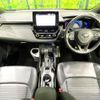 toyota corolla-touring-wagon 2019 CFJ1581689 image 2