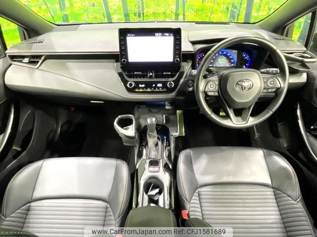 toyota corolla-touring-wagon 2019 CFJ1581689 image 2