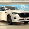 mazda mazda-others 2022 CFJ1869725 image 17