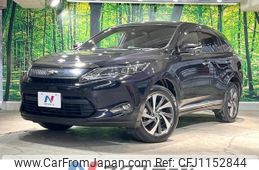 toyota harrier 2017 quick_quick_ZSU60W_ZSU60-0111488