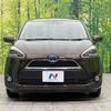 toyota sienta 2016 -TOYOTA--Sienta DAA-NHP170G--NHP170-7067999---TOYOTA--Sienta DAA-NHP170G--NHP170-7067999- image 16