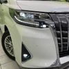 toyota alphard 2021 CFJ1757061 image 13