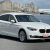 bmw 5-series 2016 -BMW--BMW 5 Series DBA-SZ20--WBASZ62060DZ35995---BMW--BMW 5 Series DBA-SZ20--WBASZ62060DZ35995- image 4
