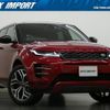 land-rover range-rover-evoque 2019 quick_quick_5AA-LZ2XHA_SALZA2AX4LH008967 image 1